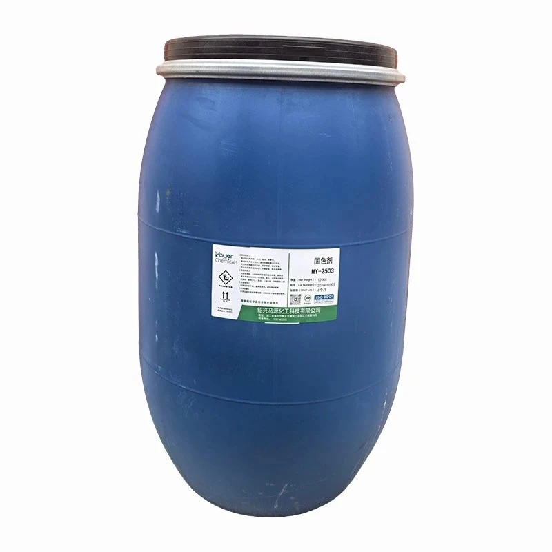 product-800-800
