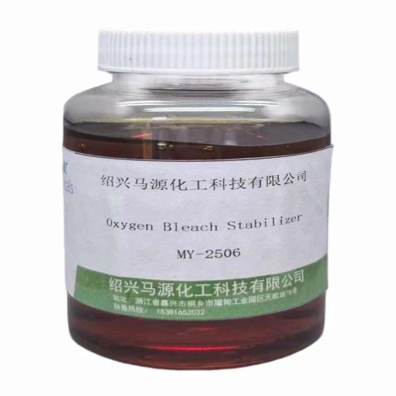 product-800-800